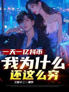 炼剑晋江