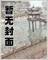 萧风楚云溪小说全文在线阅读